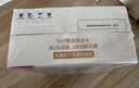 蒙牛新养道无乳糖牛奶脱脂型钻包200ml×24包（电商对口箱）送礼礼盒 实拍图