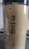 福东海 洋甘菊100克【新鲜晾晒】菊茶茶花草茶搭野菊花干花原料泡水喝 实拍图