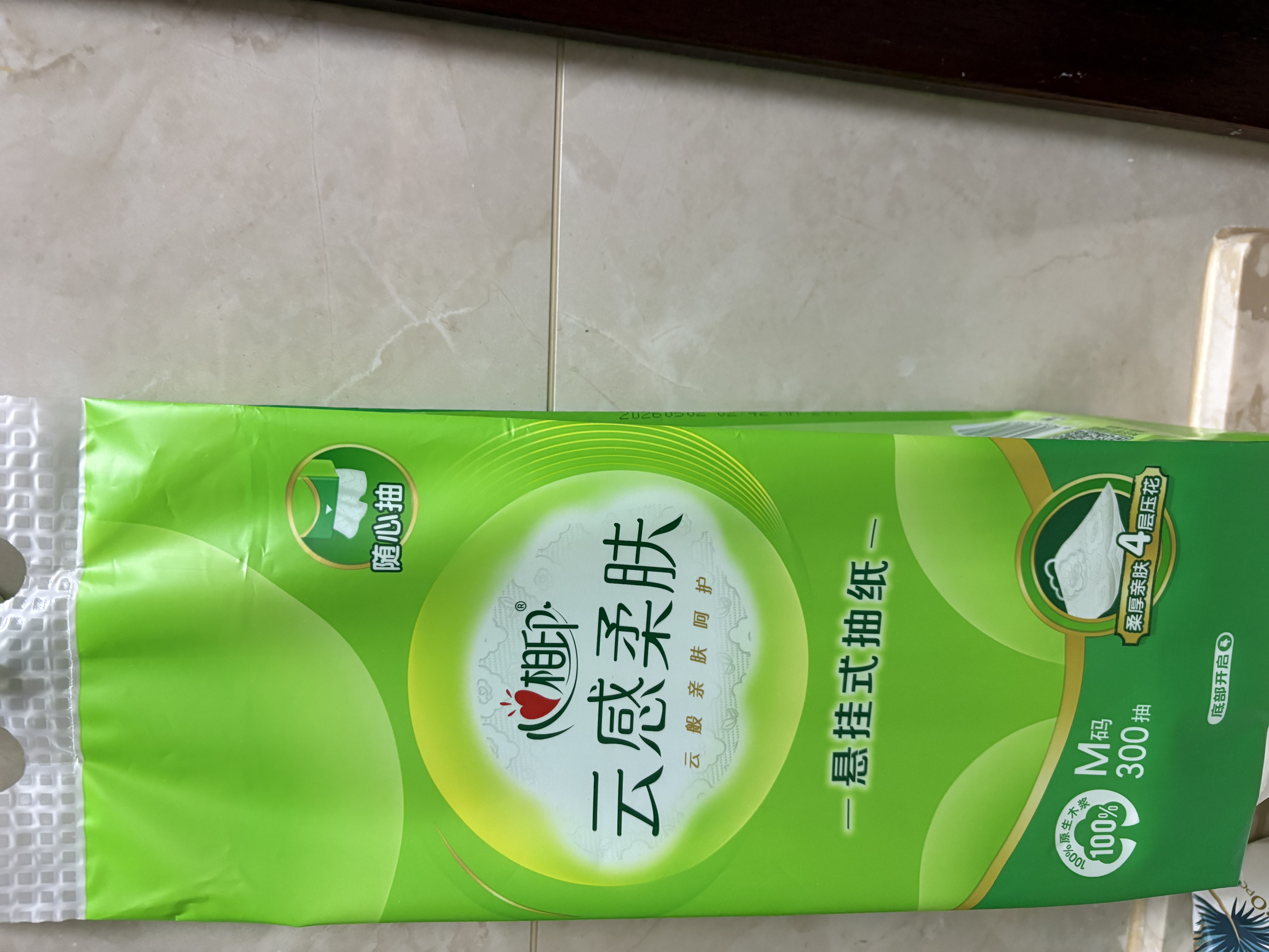 心相印【樊振东推荐】抽纸悬挂式 云感柔肤 4层300抽*6提加厚擦手纸箱装 实拍图