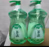 蓝月亮茶清洗洁精1kg*4瓶 果蔬餐具清洗剂洗涤灵 食品可用 高效去油 实拍图