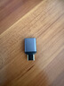 绿联Type-C转换USB3.2转接头OTG适用苹果17/16/15华为安卓手机数据线U盘平板笔记本电脑耳机键鼠车充电 实拍图