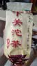 下关沱茶茶叶 普洱茶 普洱生茶 2011甲沱标杆口粮茶 500g/条 中华老字号 实拍图