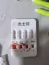 杰士邦艾滋乙肝丙肝梅毒hiv试纸检测纸四合一检测卡试纸4项传染病四联卡 实拍图