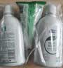 妇炎洁女性妇科私处洗液 护理液植物本草抑菌洗液 380ml*2+冲洗器 实拍图