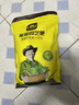 史丹利蔬菜用有机复合肥料韭菜油菜生菜香菜种菜家用菜肥料叶菜型2.5斤 实拍图
