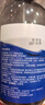 欧洁物表消毒液 除菌除味马桶清洁剂即喷即用免水洗 500ml 2瓶装 实拍图
