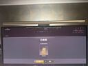 明基(BenQ) ScreenBar Halo2屏幕挂灯护眼全光谱电竞智能无线显示器灯 实拍图