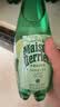 Perrier氼颂家巴黎水 法国进口气泡水 0糖0卡 天然矿泉水青柠味500ml*6瓶 实拍图