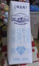 可口可乐（Coca-Cola）芬达Fanta 高考季 无糖零卡橙味碳酸饮料330ml*24摩登罐 实拍图