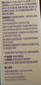 雀巢（Nestle）进口脆谷乐儿童零食500g谷物圈儿童麦片早餐即食非油炸全谷物 实拍图