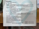 可孚一次性使用无菌橡胶检查手套 外科医生检查家用独立包装M码20只 实拍图