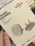 SAFTY DAD插座保护套儿童防触电宝宝插头孔防护盖开关插板插孔安全塞防误触 实拍图