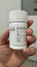 来益维生素E软胶囊100mg60粒*3瓶 抗氧化护肤抗皱抗衰老备孕心脑血管健康 实拍图
