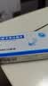 [维力青] 恩替卡韦分散片0.5mg*14片/盒 实拍图