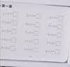 阳光宝贝 幼升小衔接整合教材入学必备卡 数学卡 早教启蒙 实拍图