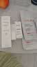 雅漾（Avene）专研修护霜滋润40ML 舒缓泛红敏肌保湿速修霜晒后乳液面霜七夕 实拍图