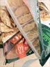 必品阁（bibigo）王饺子 白菜猪肉840g 约24只 水饺蒸饺速食儿童早餐速冻半成品 实拍图