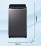 海尔（Haier）全自动波轮洗衣机12KG大容量 直驱变频一级能效 国家补贴 京东自营 XQB120-BZ20D1 实拍图