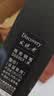 得力(deli)发现者EF明尖钢笔墨水笔  办公商务签字笔学生练字笔 黑S668EF 父亲节礼物 EF尖(约0.38mm) 实拍图