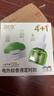 润本电蚊香液驱蚊液45ml*4瓶+1个定时加热器驱蚊防蚊蚊香无香型 实拍图