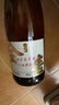 雪花啤酒(Snowbeer)“小棕瓶”精酿418ml*12瓶全麦酿造 京东自营热销 晒单实拍图