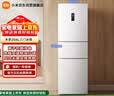 米家小米256L三门小冰箱小户型出租房宿舍家用变频风冷无霜节能一级能效BCD-256WMSA01 实拍图