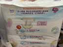 花王品牌进口妙而舒纸尿裤NB90片(出生-5kg)新生儿婴儿尿不湿安心锁水 实拍图