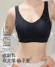 都市丽人内衣女士软支撑文胸罩无痕大胸显小无钢圈粉底液收副乳防下垂聚拢 实拍图