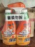 威猛先生（Mr Muscle） 油污清洁剂 455g+455g替换装 柑橘香 厨房重油污净 实拍图