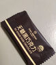 1号会员店80%无糖黑巧 150g 健身减脂休闲零食巧克力 实拍图