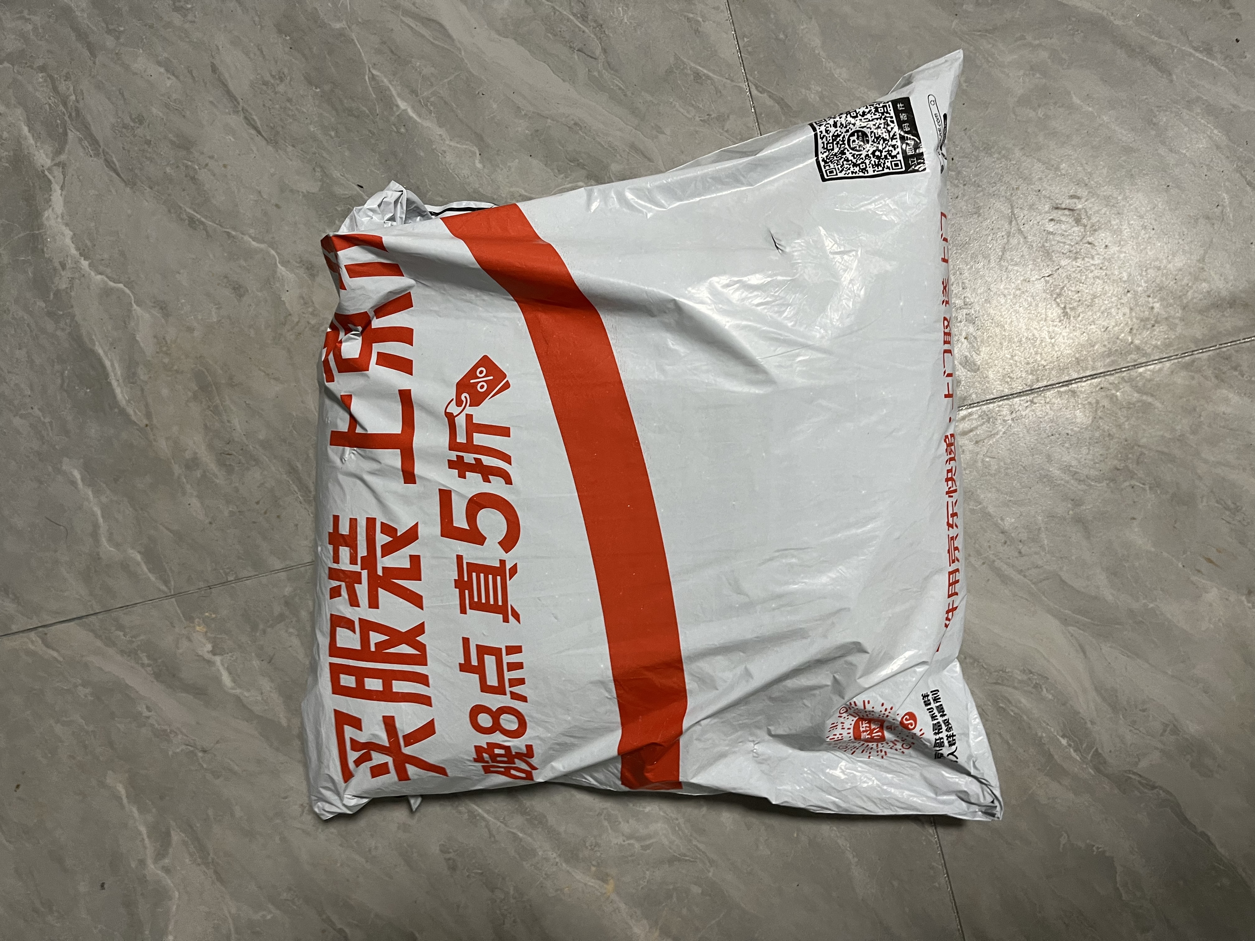 雅鹿·自由自在被子空调被夏凉被单人A类大豆纤维春秋被夏季薄被150x200cm加州蓝 实拍图