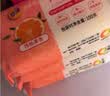 奇强洗内衣裤肥皂100g*6块天然椰油不伤手女生婴幼儿用透明香皂 实拍图