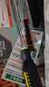 东部工品装机工具套装电脑台式机组装螺丝刀主机diy扎带加长磁性长杆起子 实拍图