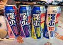 锐澳（RIO）洋酒 预调酒 鸡尾酒 冰饮果酒甜酒伏特加 强爽8度系列 500ml*12罐 实拍图