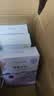 高姿面膜蜂巢修护补水保湿面膜28ml*30片 修护熬夜肌 实拍图