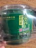 双钱牌牌 原味 梧州龟苓膏 200g *6盒 中华老字号 非遗传承 经典送礼 实拍图