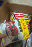 南街村老北京方便面南街村整箱泡面速食河南特产零食麻辣干吃面干脆面 北京面【65克X36袋】 北京方便面 实拍图