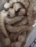 GUO LIAN国联 无人工保水剂铂金虾仁 净重2斤 112-132只 京东海鲜品质保障 实拍图