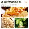 珍珠湾新疆卡瓦斯蜂蜜发酵饮料12瓶鲜酿气泡水夏季清凉格瓦斯夜宵烧烤 实拍图