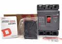 德力西电气 塑壳空气开关 CDM3S-125C/3300 100A新 自营正品三相100A大空开 380V塑壳断路器 CDM3升级款 实拍图