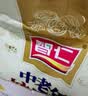 智仁中老年核桃粉独立小袋包装700g核桃味速溶即食冲饮五谷杂粮代餐粉 实拍图
