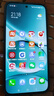 小米（MI）REDMI Note15 Pro 天玑7400-Ultra 7000mAh 龙晶玻璃十倍抗摔 IP68 8+256 天青蓝 红米 5G手机 实拍图