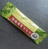 【3盒装】三公仔小儿七星茶颗粒7g*10袋 消食化积儿童清热积食便秘开胃消滞肠胃调理儿科专科用药 实拍图