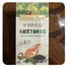 爷爷的农场有机黑芝麻虾皮粉40g拌饭佐餐调味 赠婴儿宝宝辅食谱 实拍图