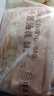 冶春食品 千层油糕300g*3包  扬州糕点  早餐食品   家庭装夜宵 实拍图