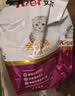 艾尔猫粮5斤500g*5包鱼味牛肉味成猫幼猫1-4月折耳美短英短猫主粮 牛肉味猫粮500g*5袋（共5斤） 实拍图