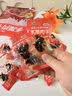 三只松鼠辣卤鸭翅根480g 肉干肉脯休闲卤味追剧世界杯小吃独立包装约16根 实拍图