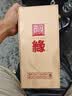 今世缘国缘单开幽雅醇厚型白酒 42度 500ml*2瓶 含礼袋 中秋送礼 江苏版 实拍图
