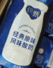 蒙牛纯甄「0添加原味」风味酸奶200g*10盒 常温早餐奶  实拍图