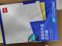 得力A4/400张不干胶标贴打印纸 带背胶亚面铜版标签纸 整张无分割 喷墨激光打印机适用 21902 实拍图